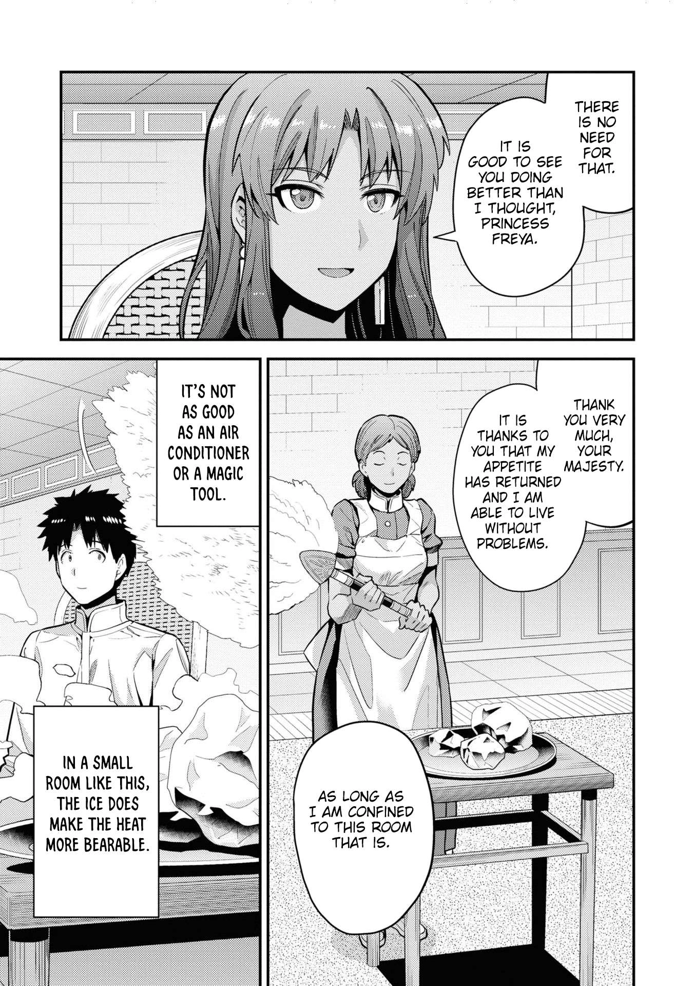 Risou no Himo Seikatsu Chapter 59 24